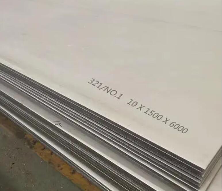 五指山321不锈钢板