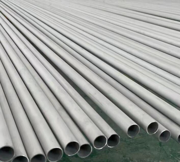 五指山441不锈钢管